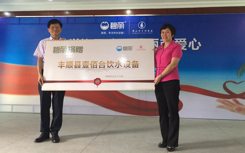 1632713666817833.jpg 36.jpg