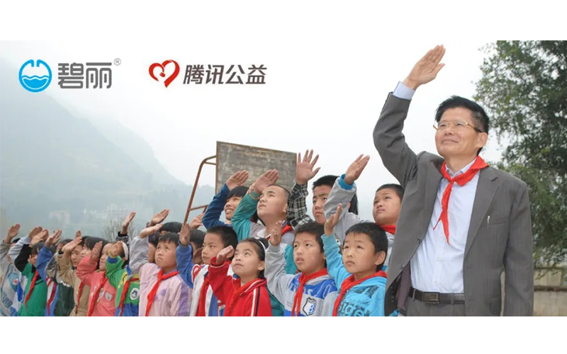 1632882565910839.jpg 2.jpg